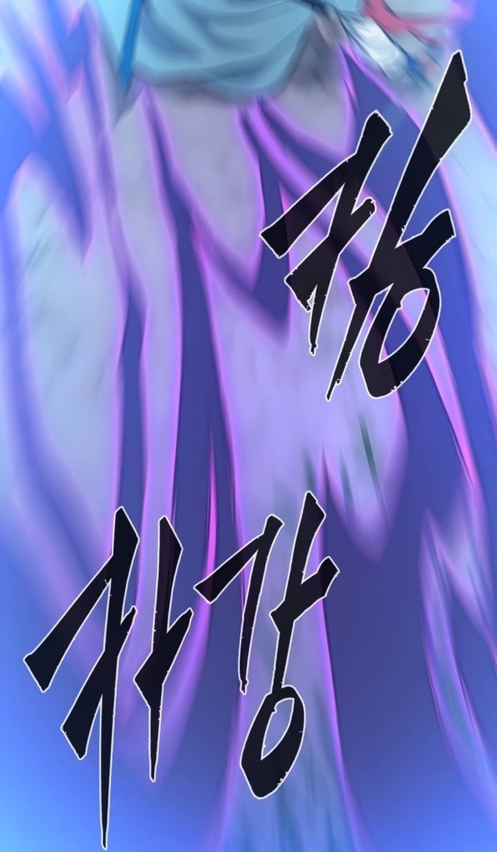 Absolute Sword Sense Chapitre 139 - Page 81