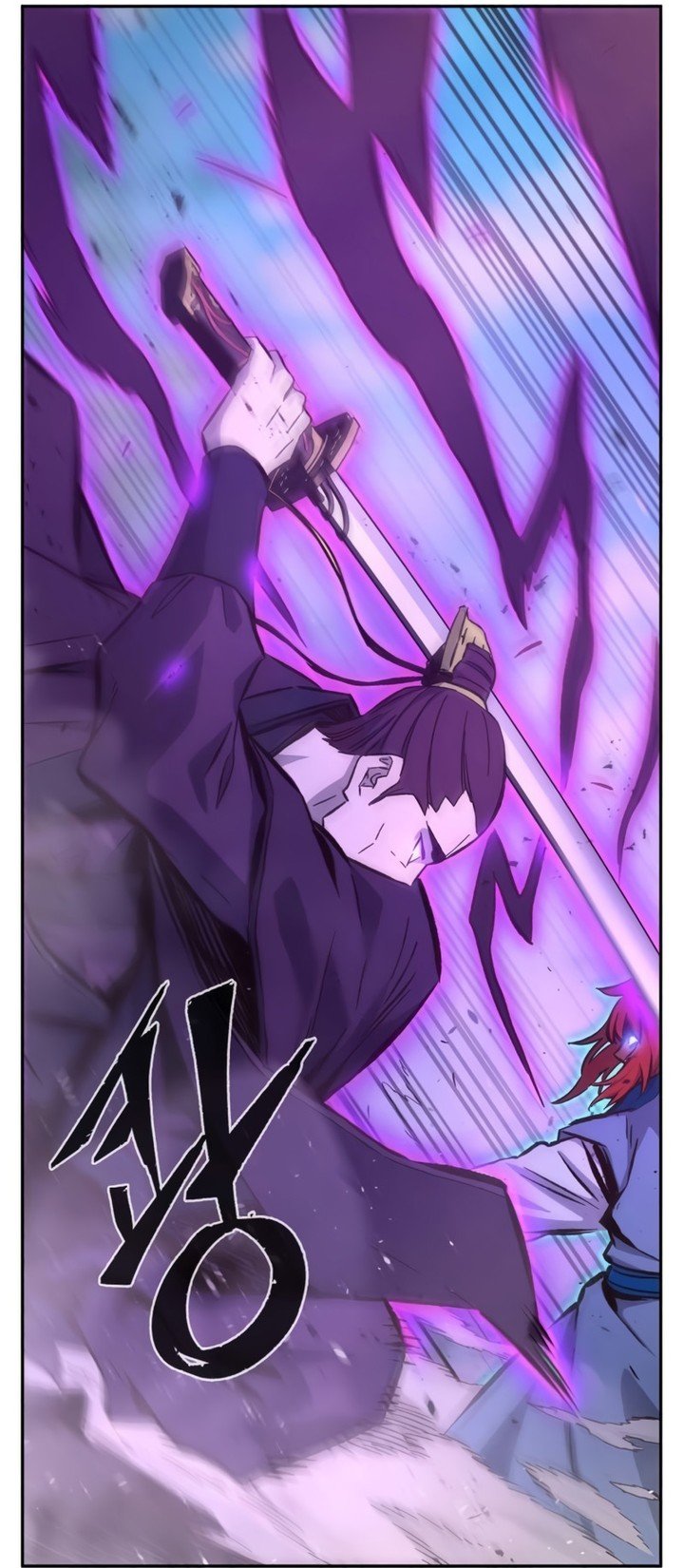 Absolute Sword Sense Chapitre 139 - Page 83