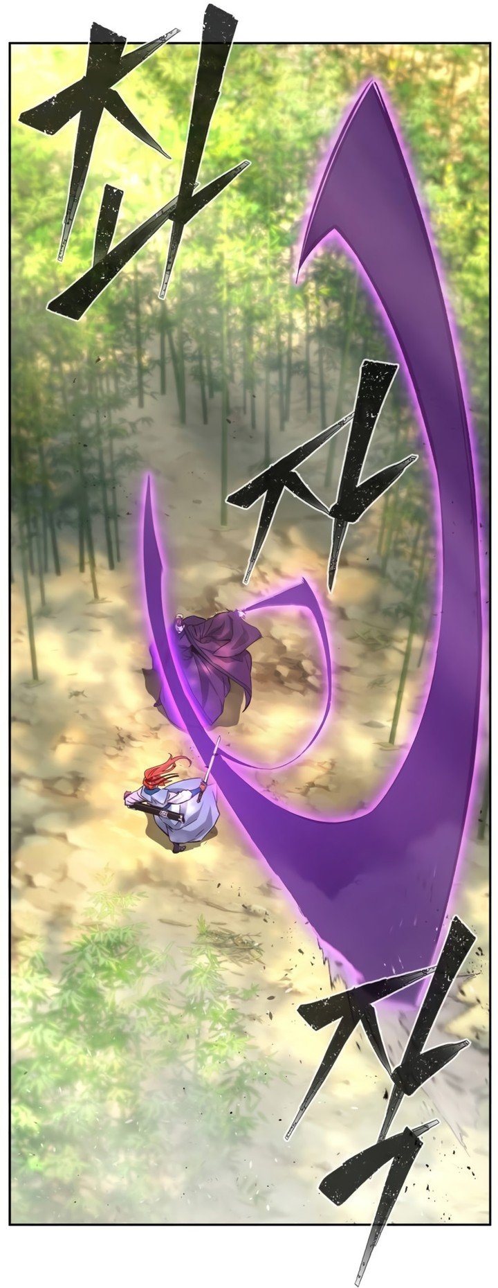 Absolute Sword Sense Chapitre 139 - Page 87