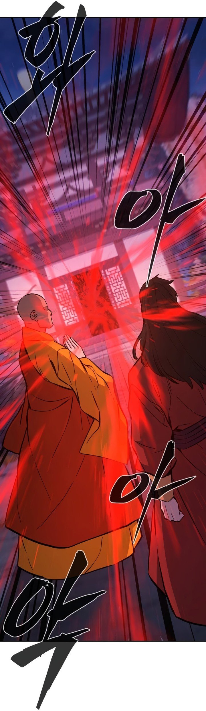 Absolute Sword Sense Chapitre 140 - Page 101