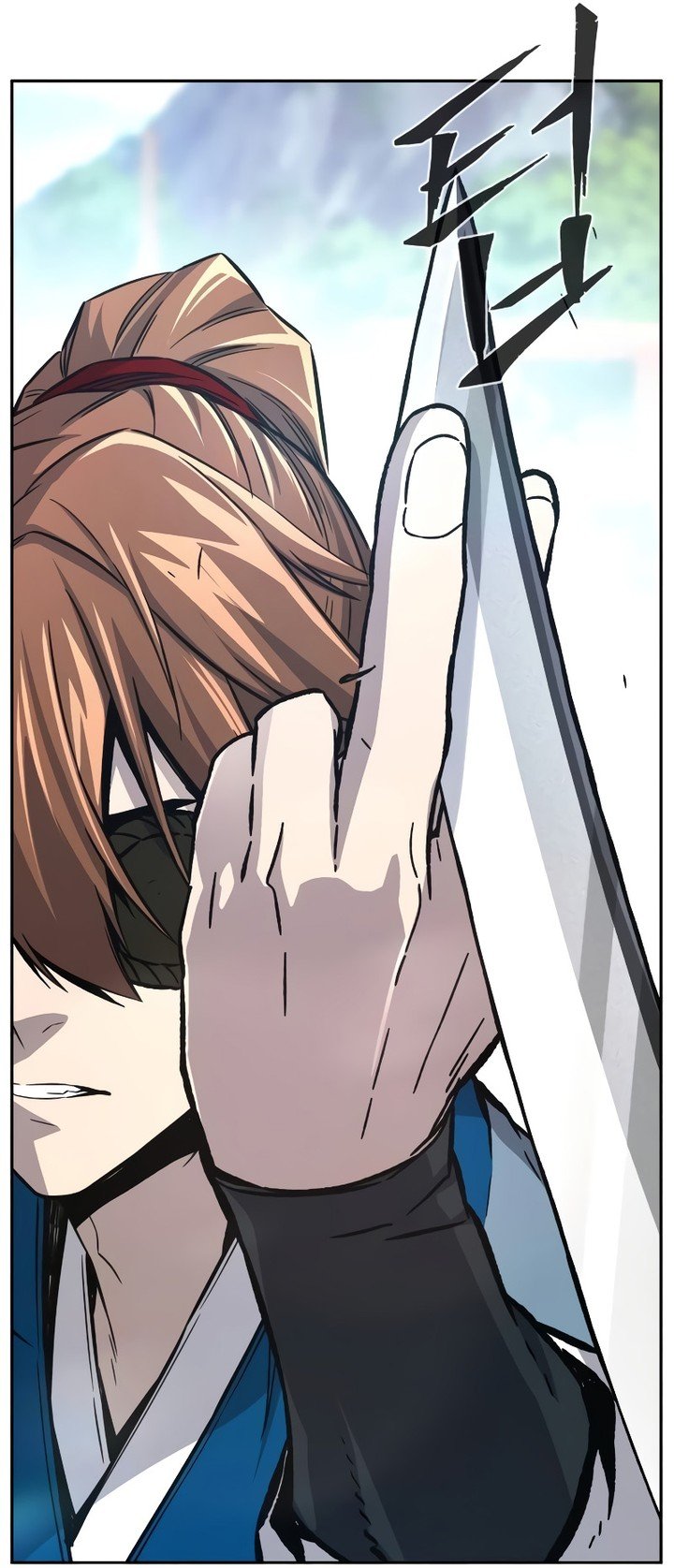 Absolute Sword Sense Chapitre 141 - Page 147