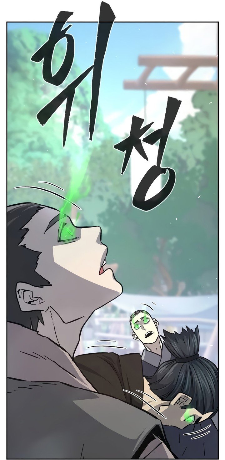 Absolute Sword Sense Chapitre 141 - Page 151