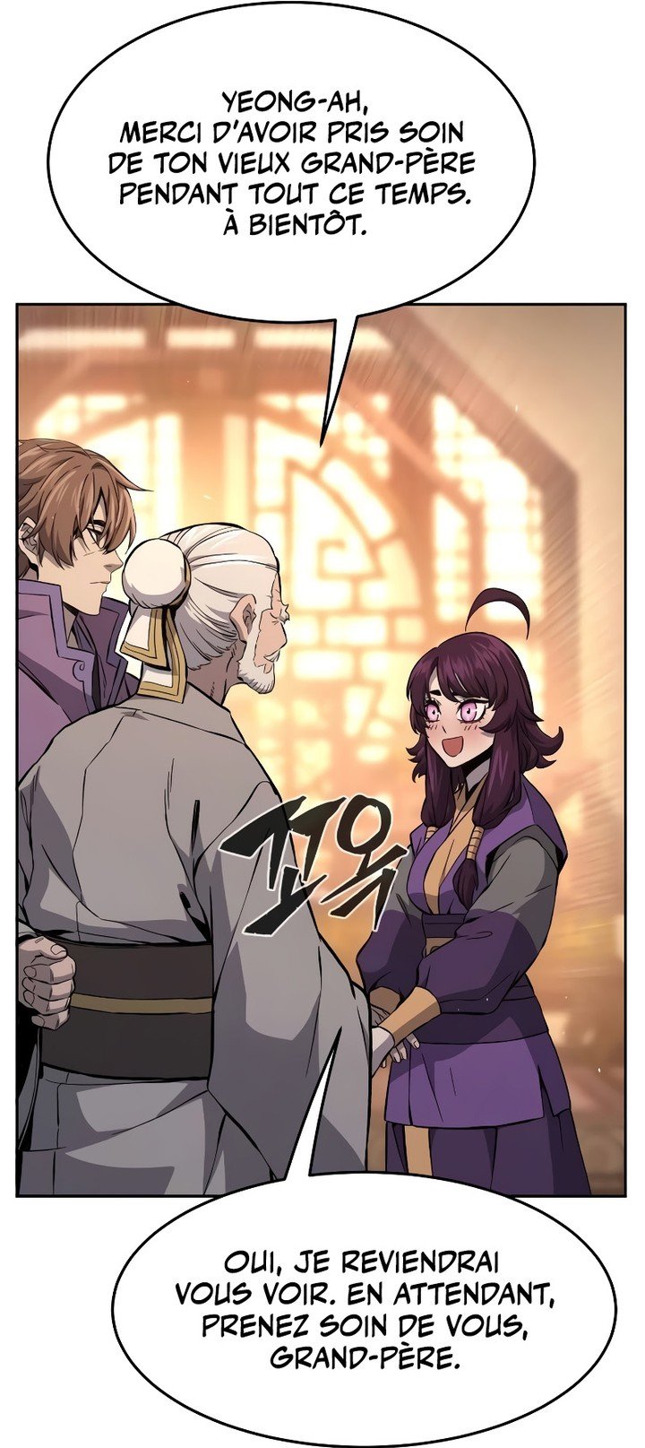 Absolute Sword Sense Chapitre 141 - Page 32
