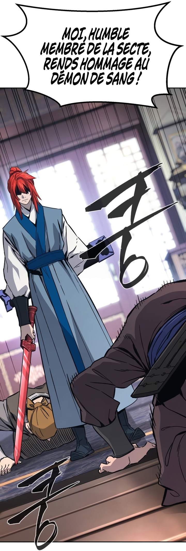 Absolute Sword Sense Chapitre 142 - Page 171