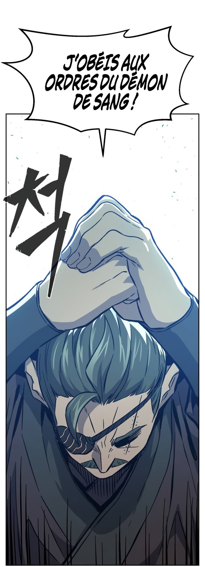 Absolute Sword Sense Chapitre 142 - Page 186