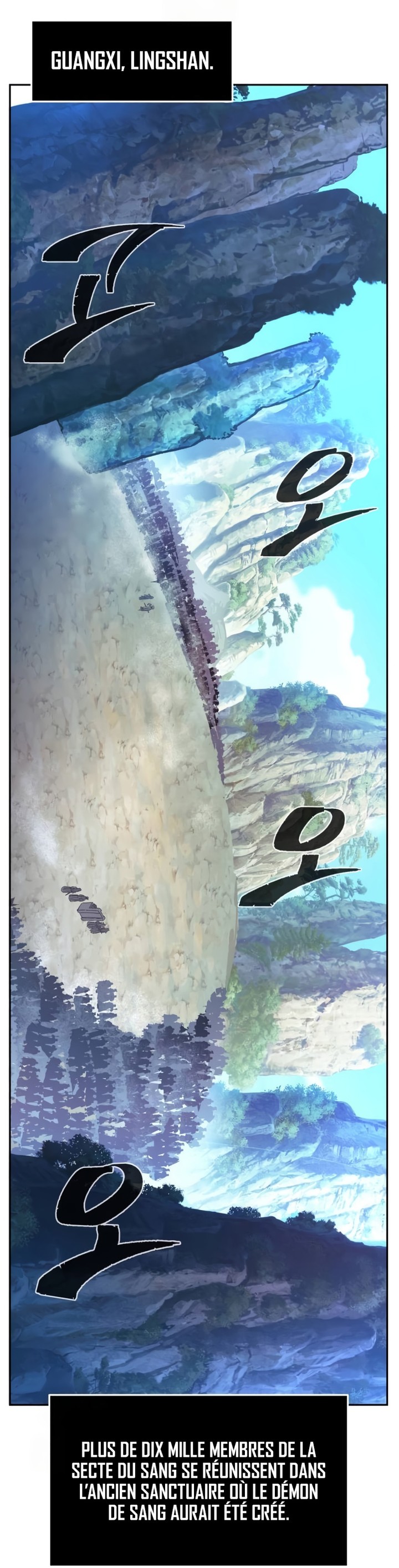 Absolute Sword Sense Chapitre 142 - Page 202