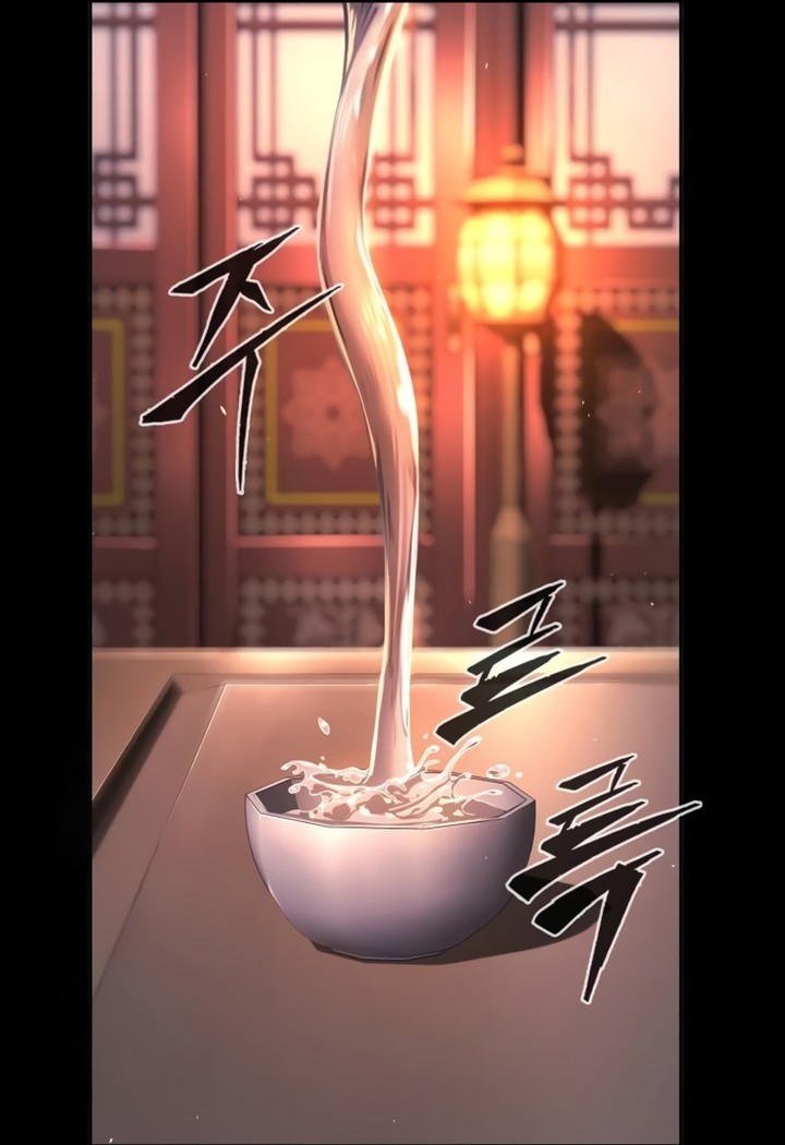 Absolute Sword Sense Chapitre 142 - Page 9
