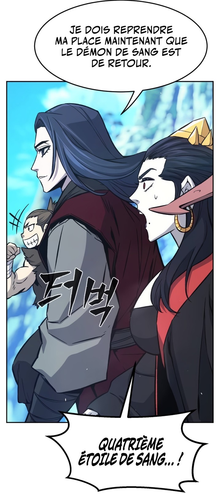 Absolute Sword Sense Chapitre 143 - Page 100