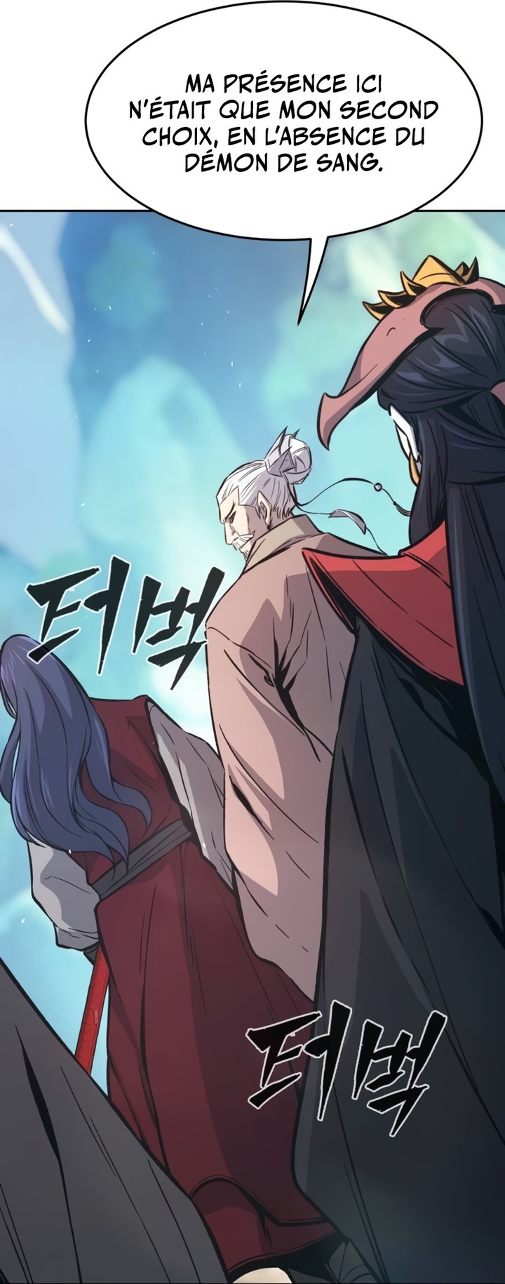 Absolute Sword Sense Chapitre 143 - Page 104