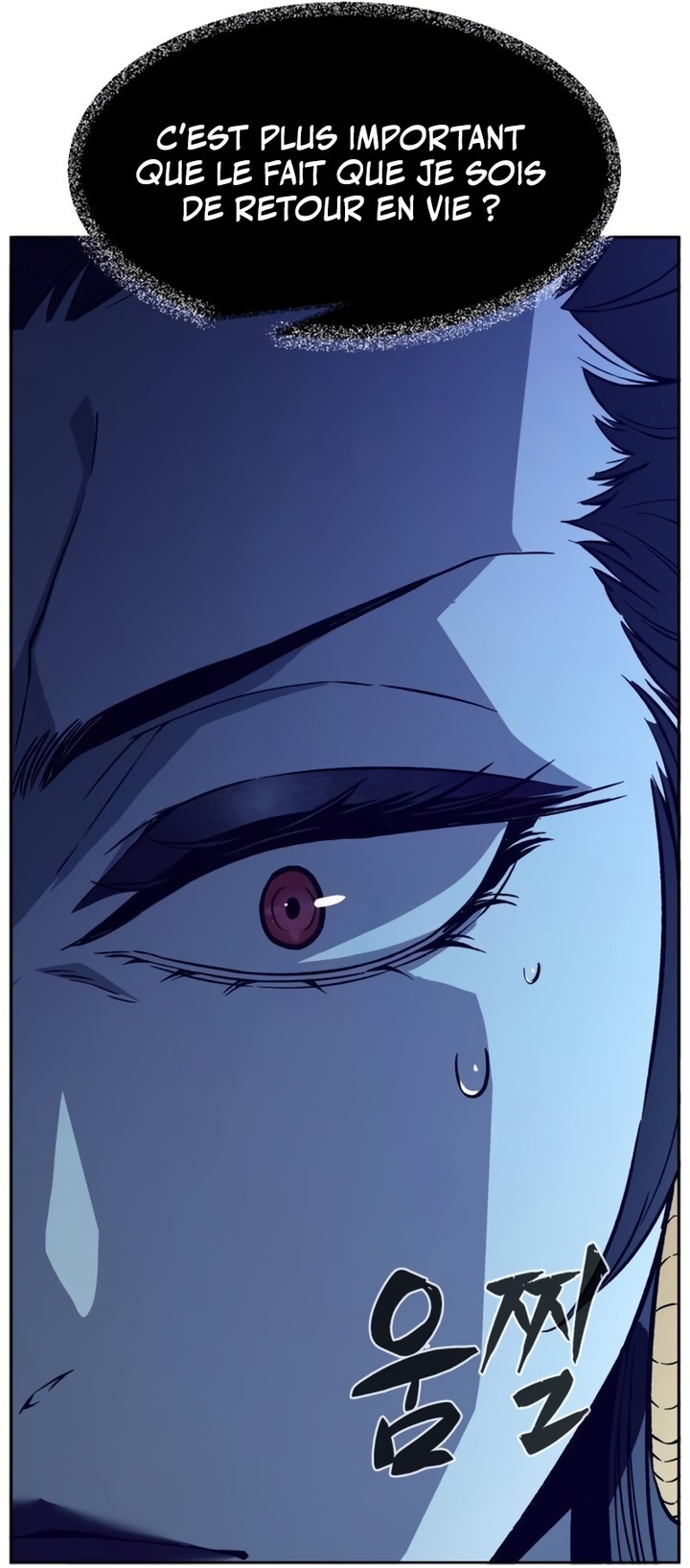Absolute Sword Sense Chapitre 143 - Page 126
