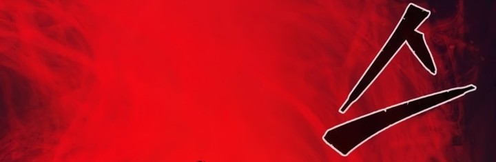 Absolute Sword Sense Chapitre 143 - Page 162