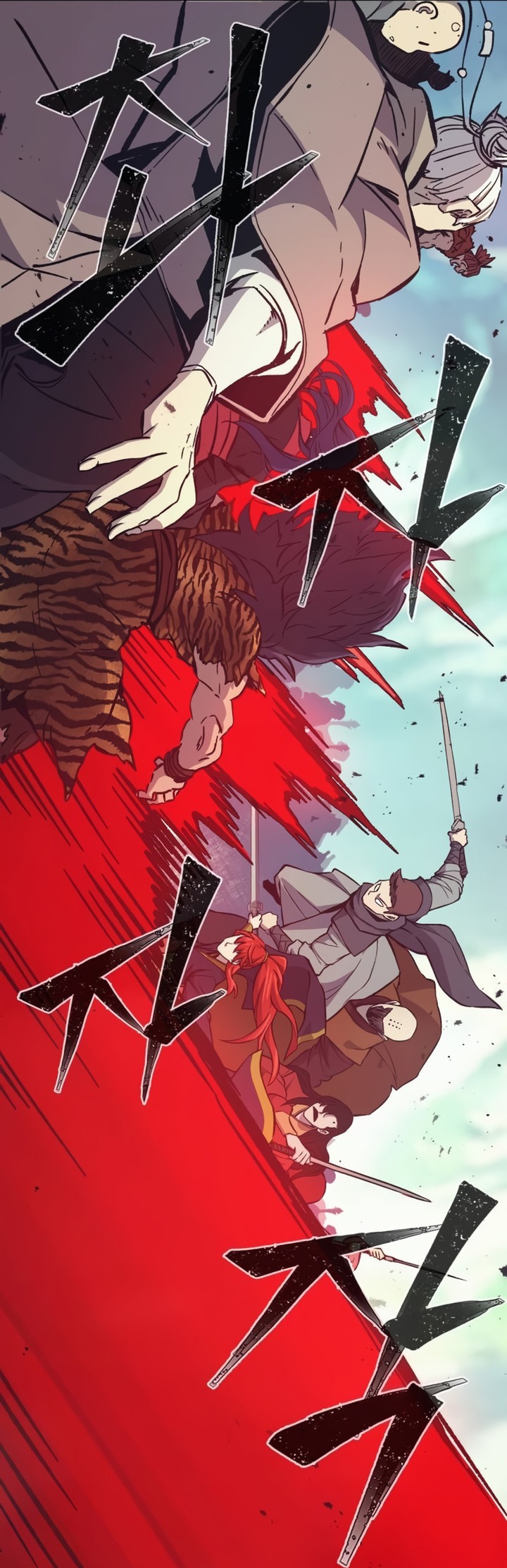 Absolute Sword Sense Chapitre 143 - Page 68
