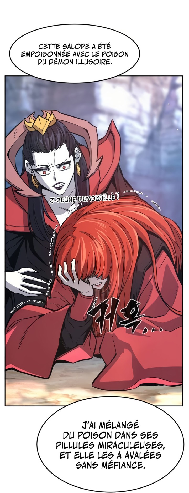 Absolute Sword Sense Chapitre 144 - Page 203