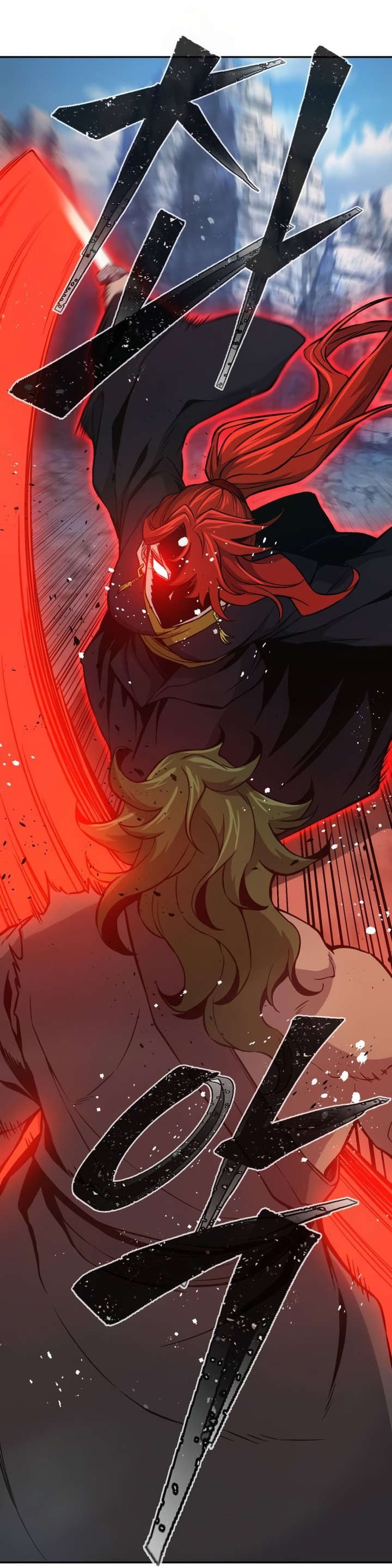 Absolute Sword Sense Chapitre 144 - Page 208