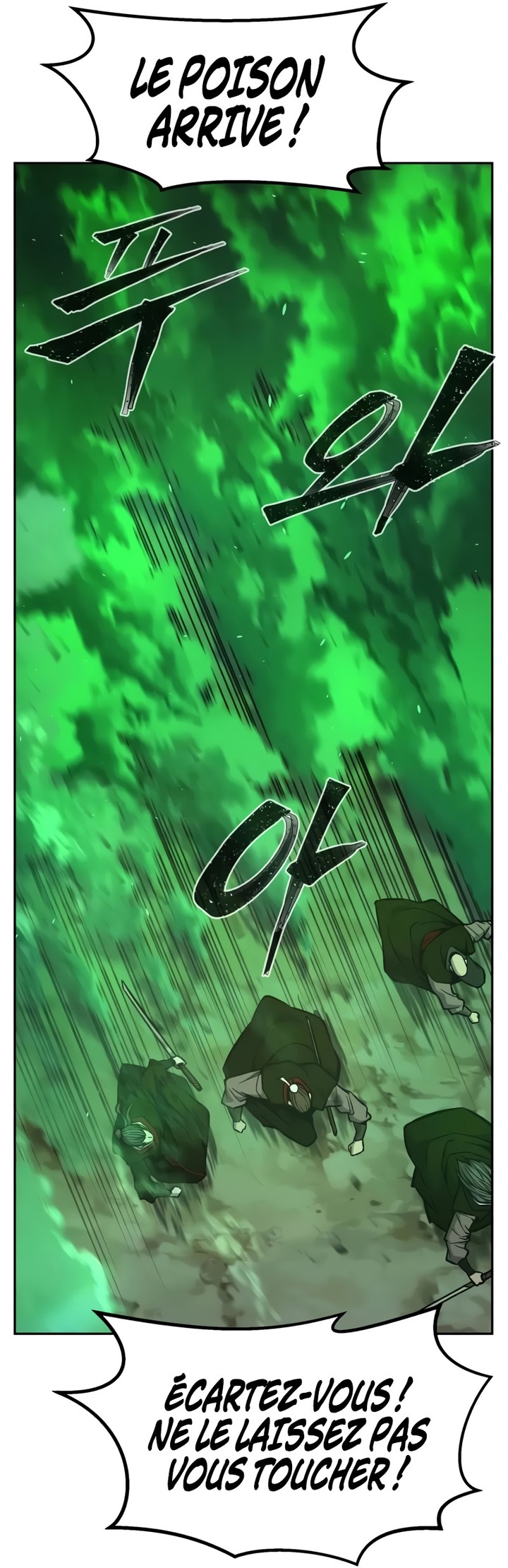 Absolute Sword Sense Chapitre 145 - Page 155