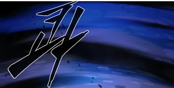 Absolute Sword Sense Chapitre 145 - Page 191