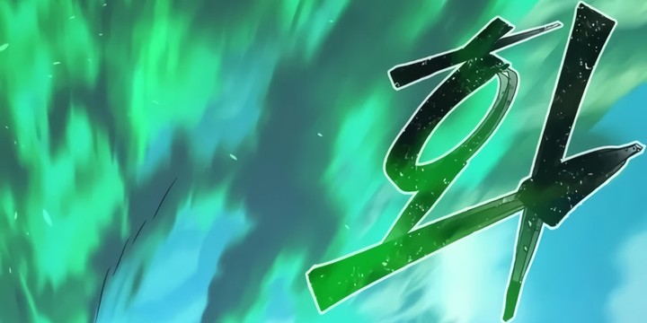 Absolute Sword Sense Chapitre 145 - Page 62