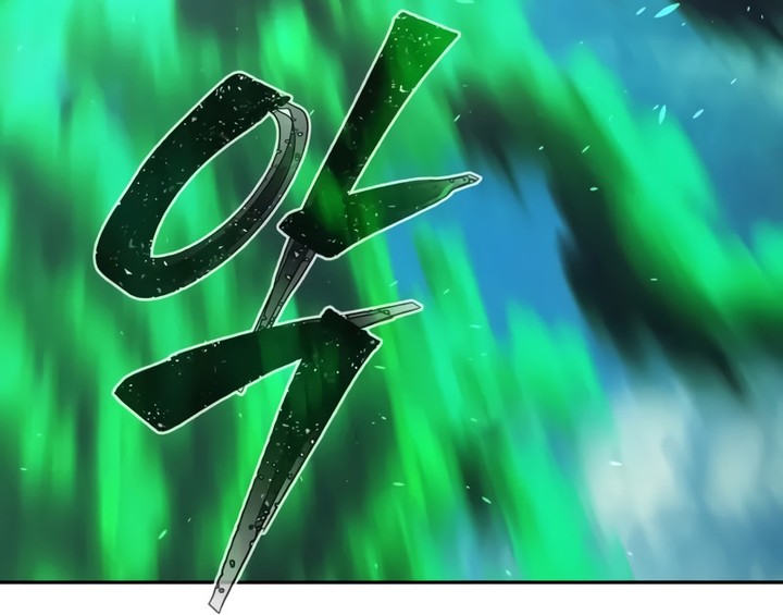 Absolute Sword Sense Chapitre 145 - Page 65