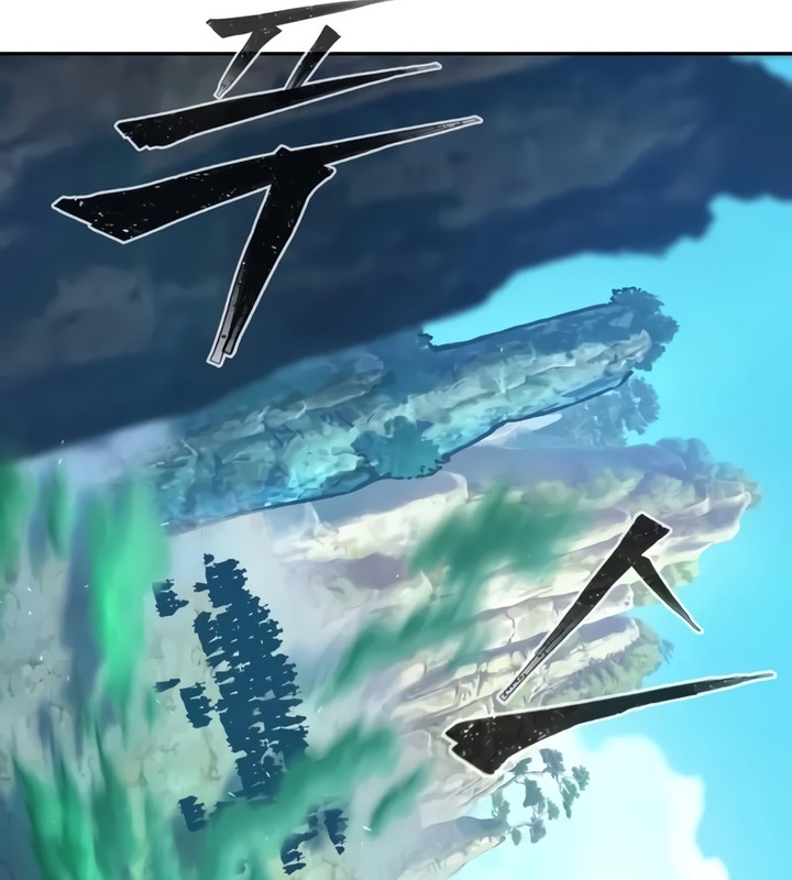 Absolute Sword Sense Chapitre 145 - Page 68