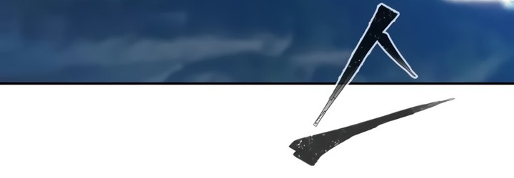 Absolute Sword Sense Chapitre 145 - Page 72