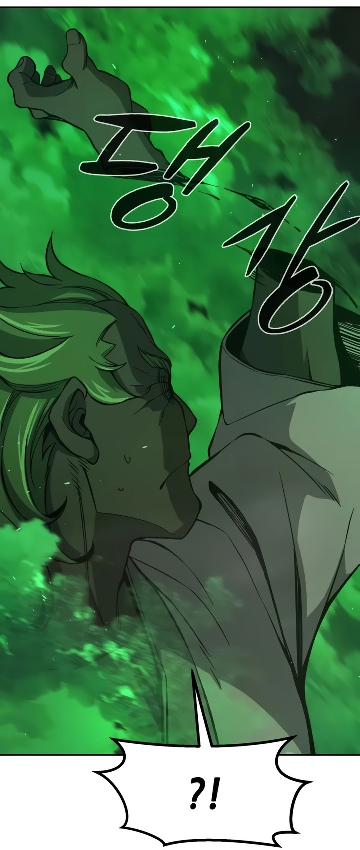 Absolute Sword Sense Chapitre 145 - Page 96