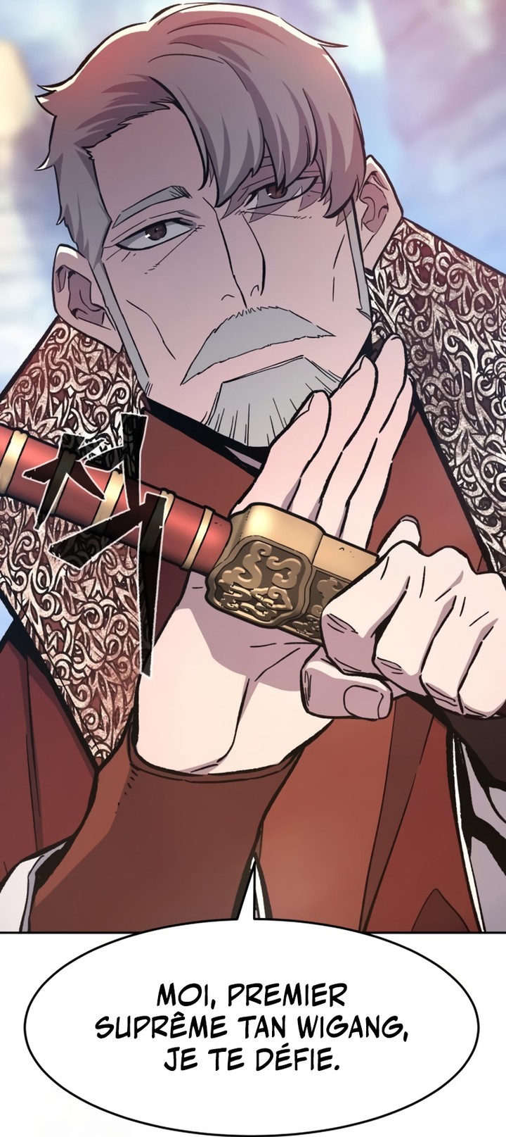 Absolute Sword Sense Chapitre 146 - Page 104