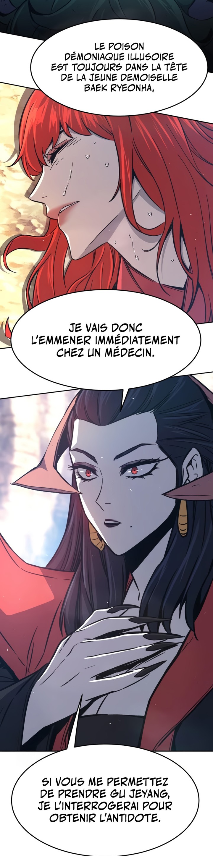 Absolute Sword Sense Chapitre 146 - Page 12