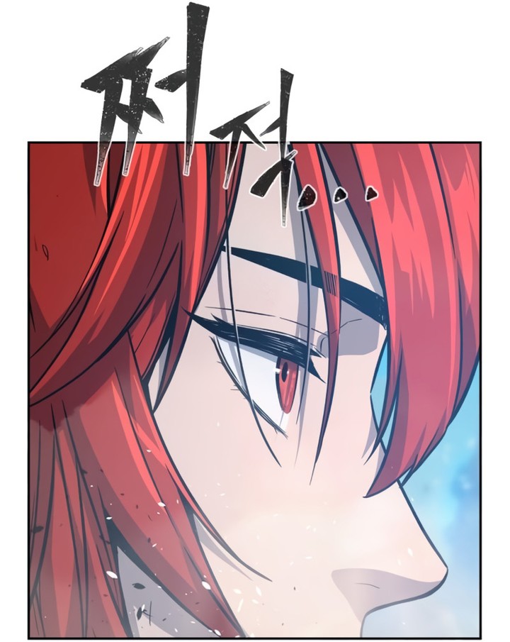 Absolute Sword Sense Chapitre 146 - Page 170