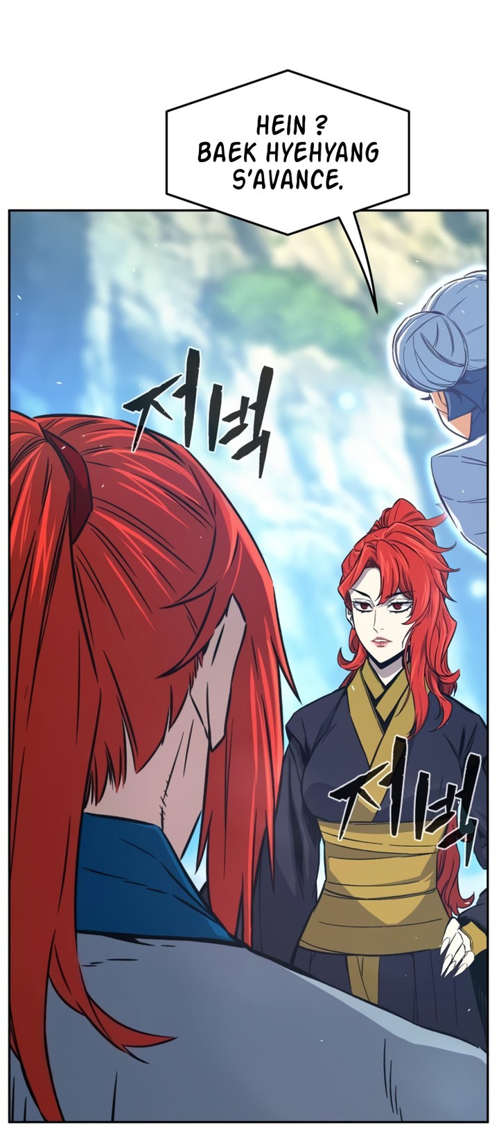 Absolute Sword Sense Chapitre 146 - Page 199