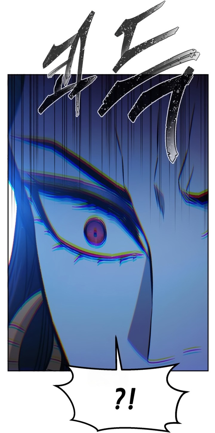 Absolute Sword Sense Chapitre 146 - Page 52