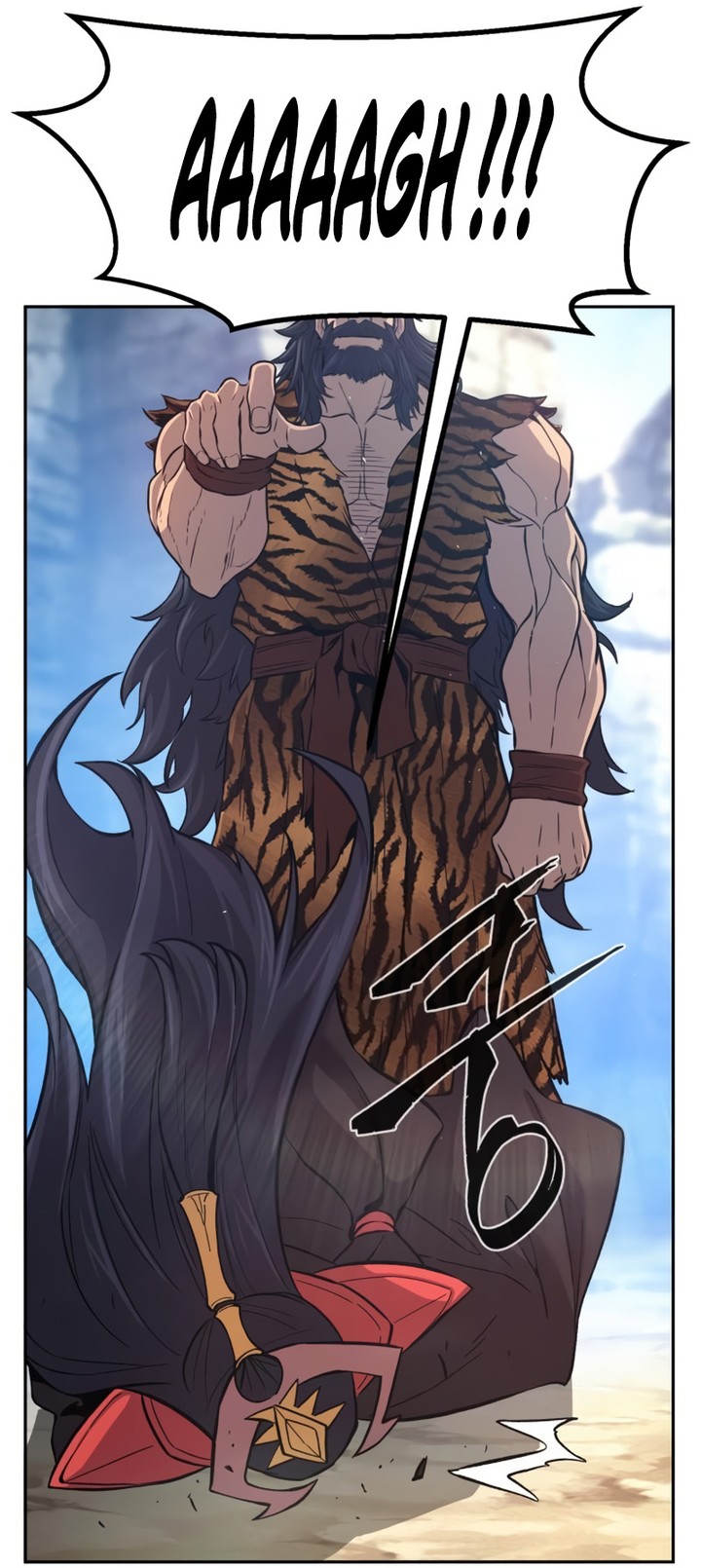 Absolute Sword Sense Chapitre 146 - Page 60