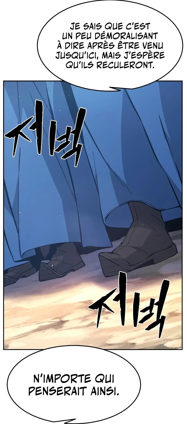 Absolute Sword Sense Chapitre 147 - Page 138