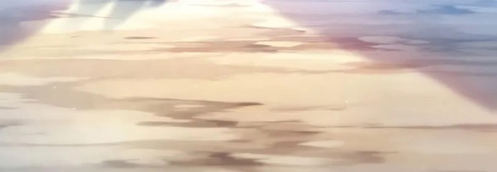 Absolute Sword Sense Chapitre 147 - Page 197
