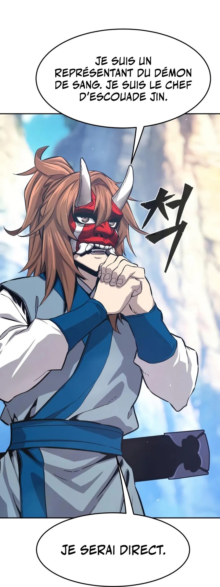Absolute Sword Sense Chapitre 147 - Page 209