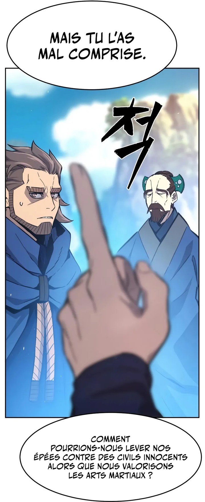 Absolute Sword Sense Chapitre 147 - Page 231