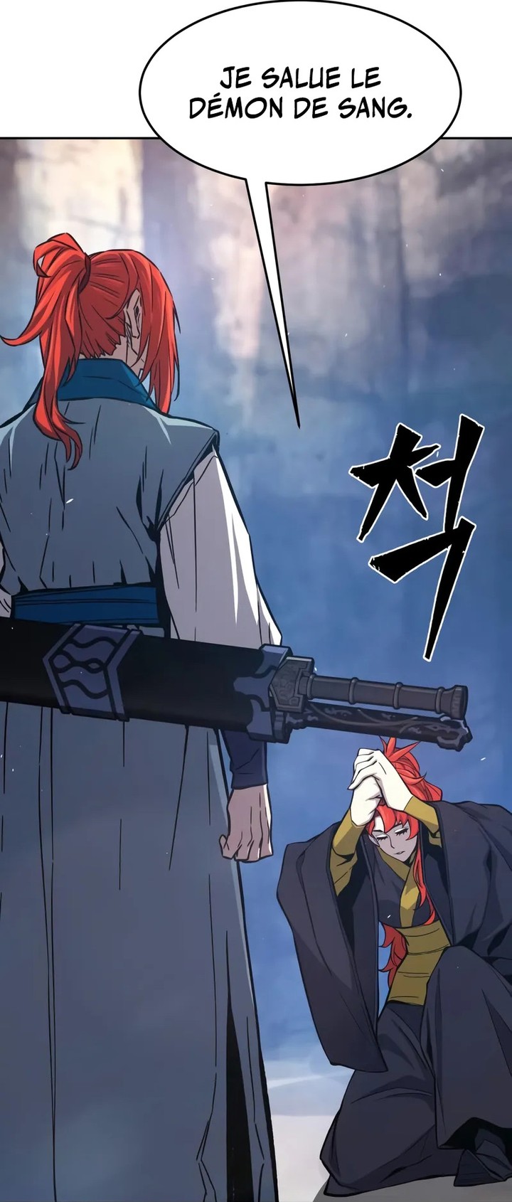 Absolute Sword Sense Chapitre 147 - Page 45