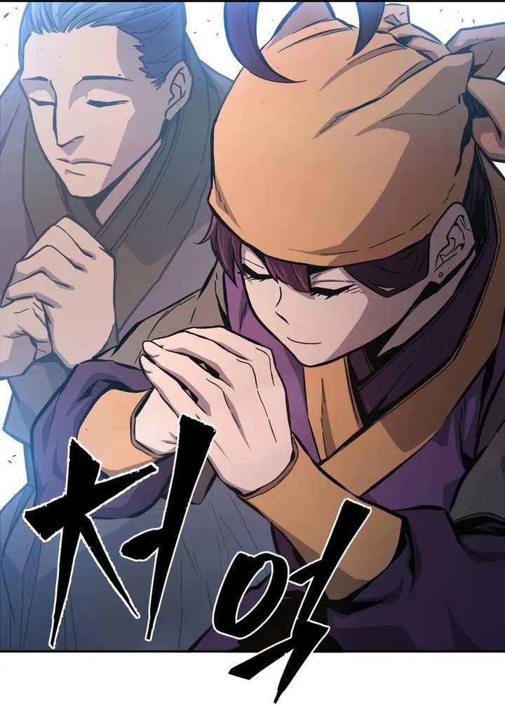 Absolute Sword Sense Chapitre 147 - Page 49