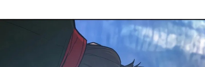 Absolute Sword Sense Chapitre 147 - Page 53