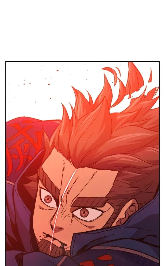 Absolute Sword Sense Chapitre 148 - Page 81