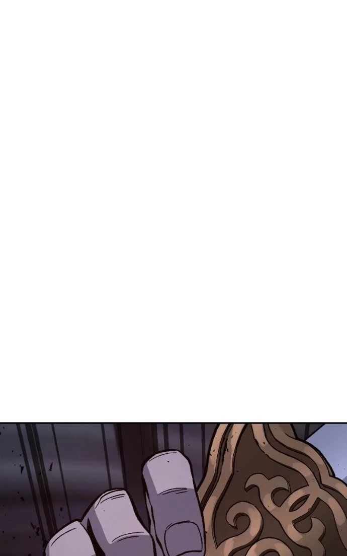 Absolute Sword Sense Chapitre 149 - Page 1