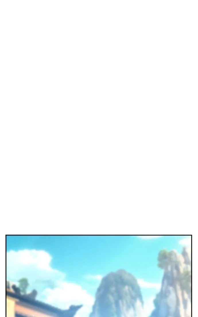 Absolute Sword Sense Chapitre 151 - Page 1