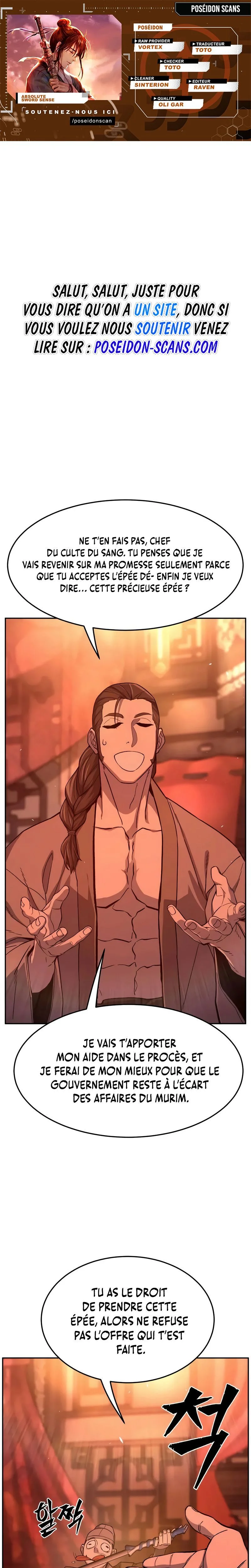 Absolute Sword Sense Chapitre 159 - Page 1