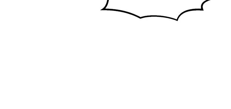 Absolute Sword Sense Chapitre 166 - Page 4
