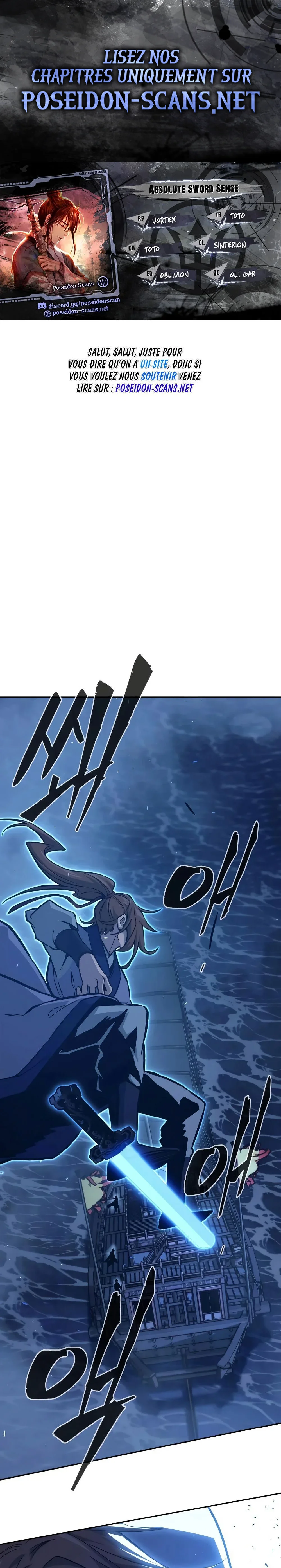 Absolute Sword Sense Chapitre 176 - Page 1