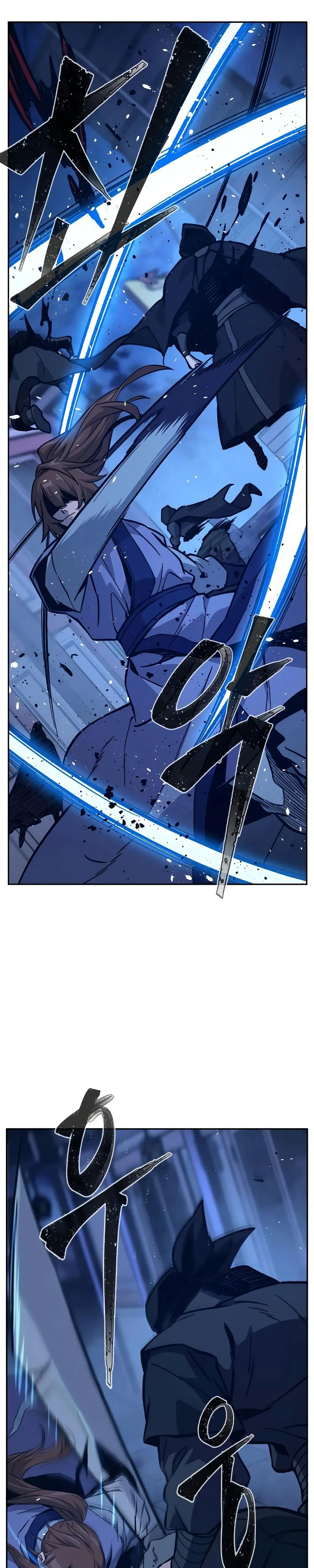 Absolute Sword Sense Chapitre 176 - Page 10