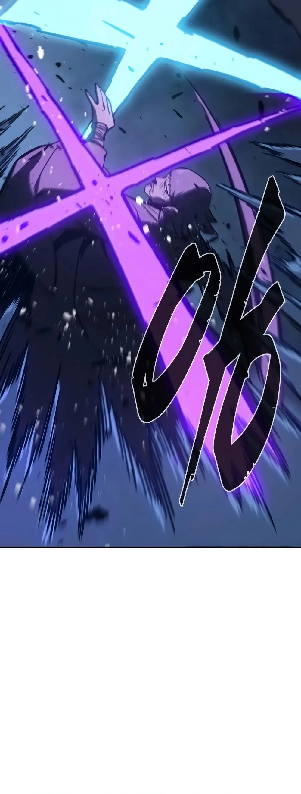Absolute Sword Sense Chapitre 176 - Page 28