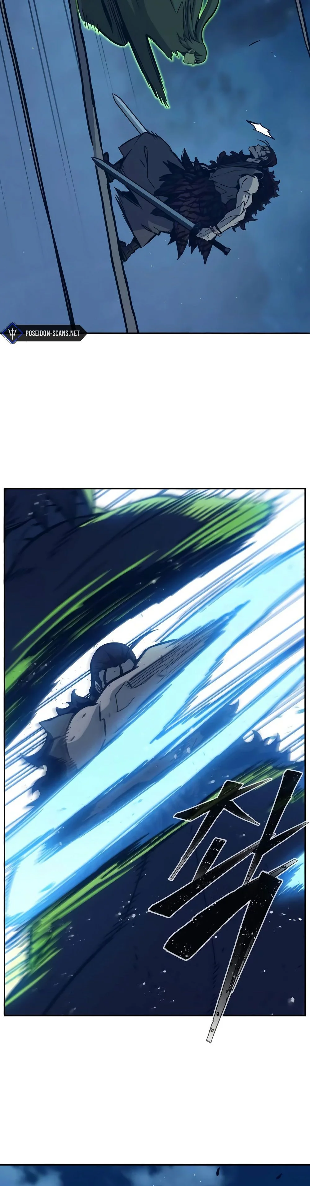 Absolute Sword Sense Chapitre 176 - Page 32