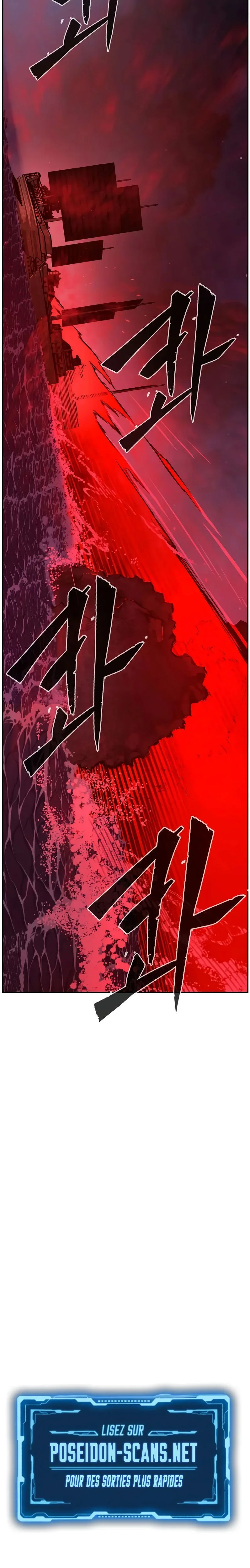 Absolute Sword Sense Chapitre 180 - Page 24