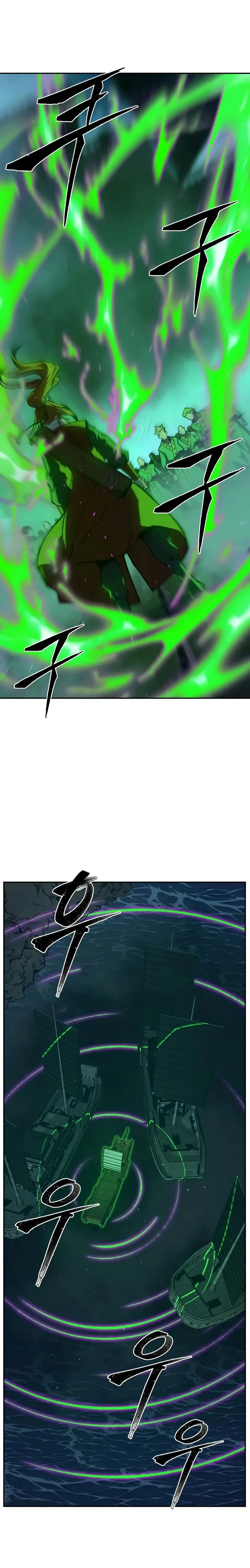 Absolute Sword Sense Chapitre 180 - Page 13