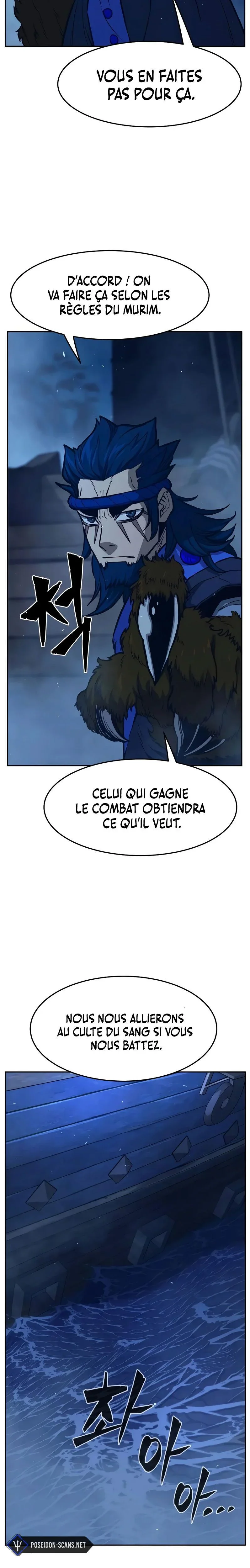 Absolute Sword Sense Chapitre 180 - Page 18